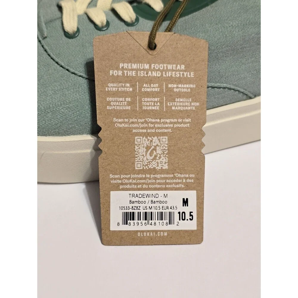Olukai Tradewind Men's 10.5 Canvas Shoes Lace Up Boat Beach Sneakers Green
